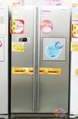 上海博世冰箱维修优惠活动让人喜悦（官方为您服务）